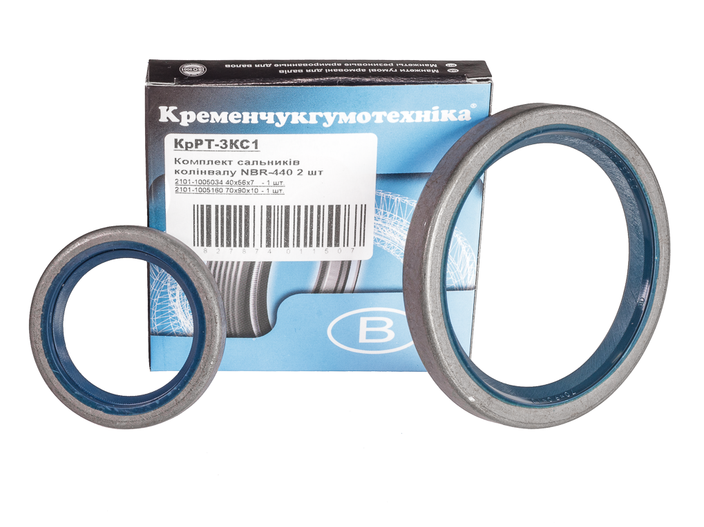 Сальник колінвалу метал синій (компл. 2 шт) 2101, 2102, 2103, 2104, 2105, 2106, 2107, 2121, 21213, 21214, 2123 Кременчук