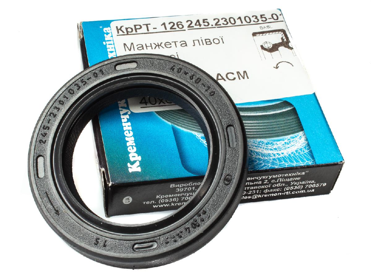 Сальник півосі лівий чорний Таврія, Славута, Сенс Кременчук