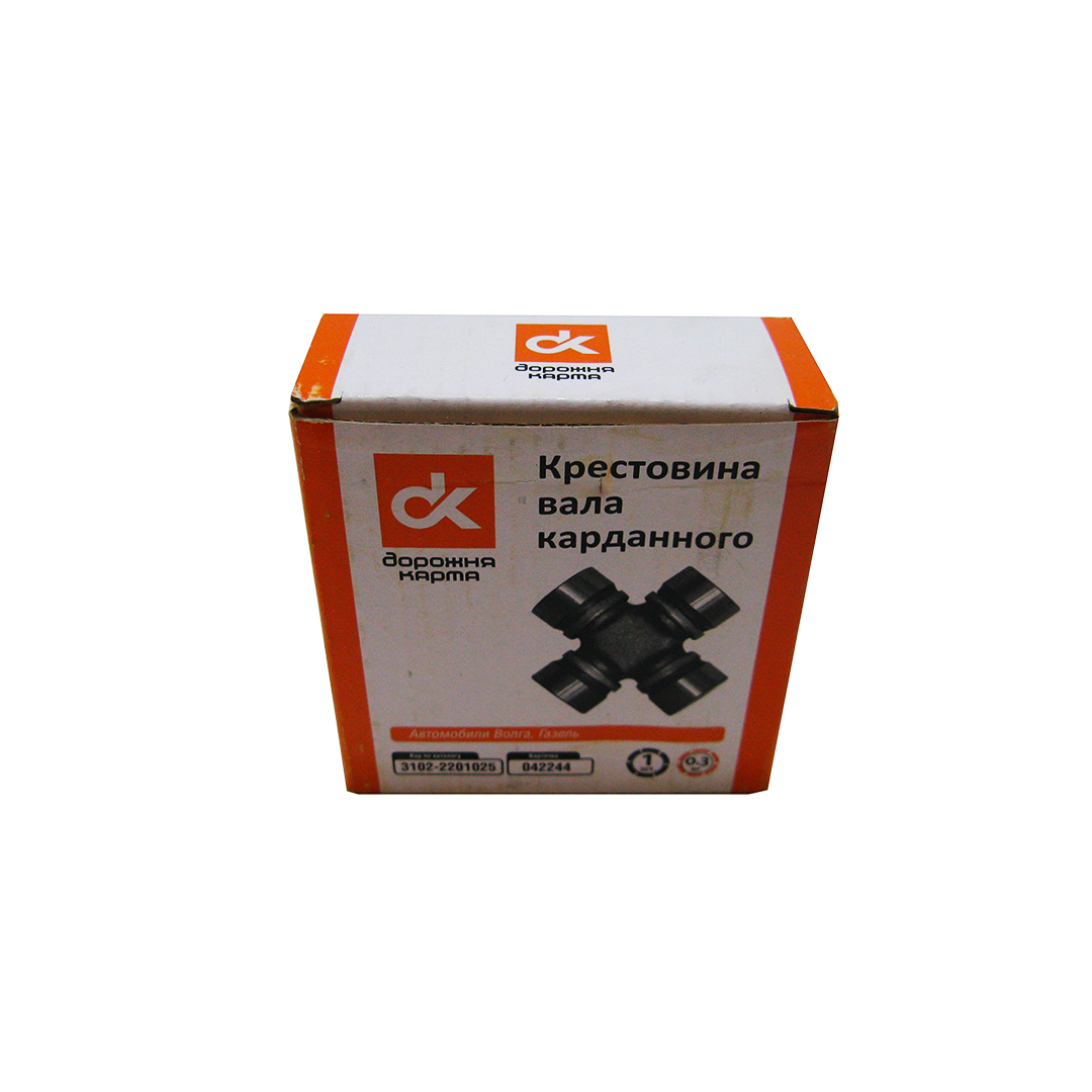 Хрестовина карданного вала з маслянкою Волга, Газель ДК