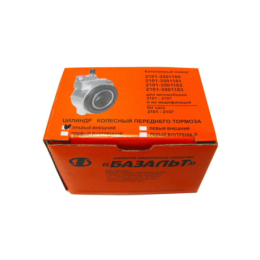 Циліндр гальмівний передній зовнішній правий 2101, 2102, 2103, 2104, 2105, 2106, 2107 Базальт