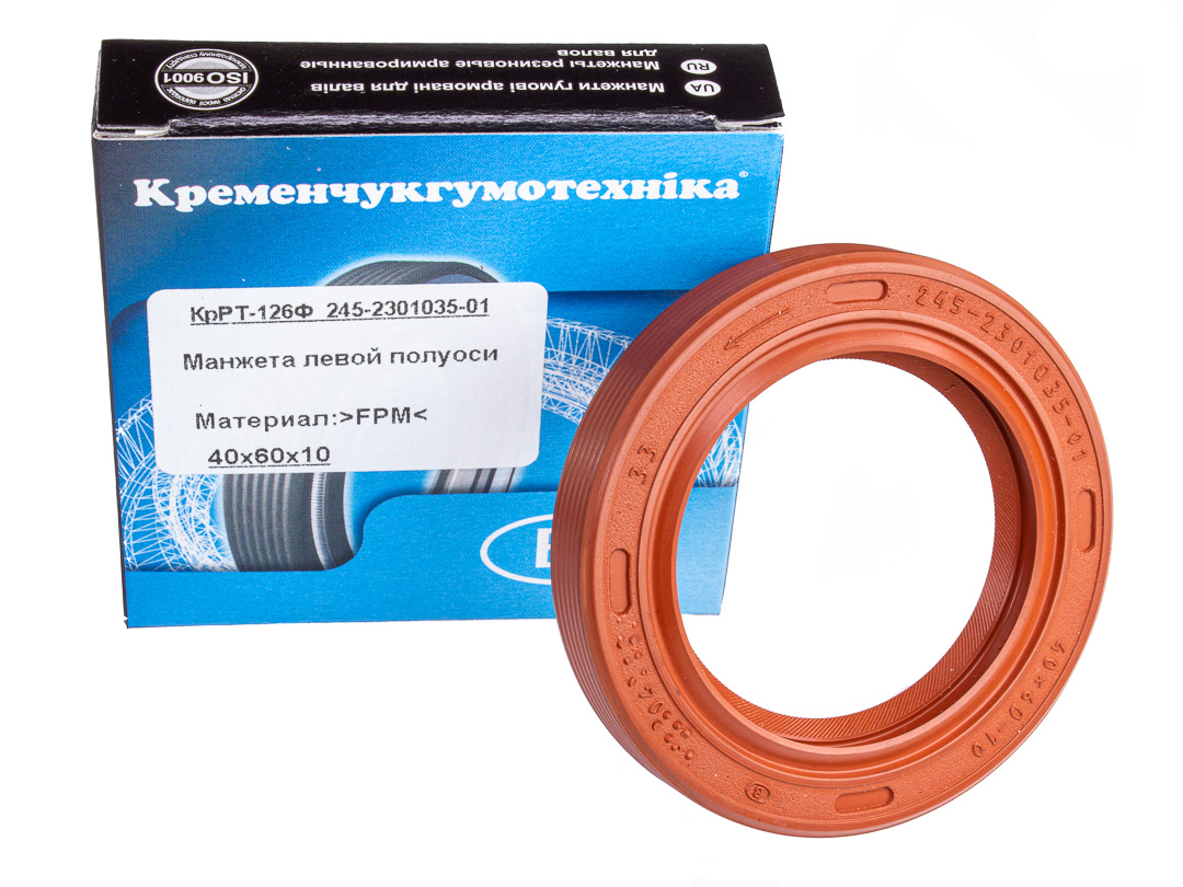 Сальник піввісі лівий червоний Таврія, Славута, Сенс Кременчук