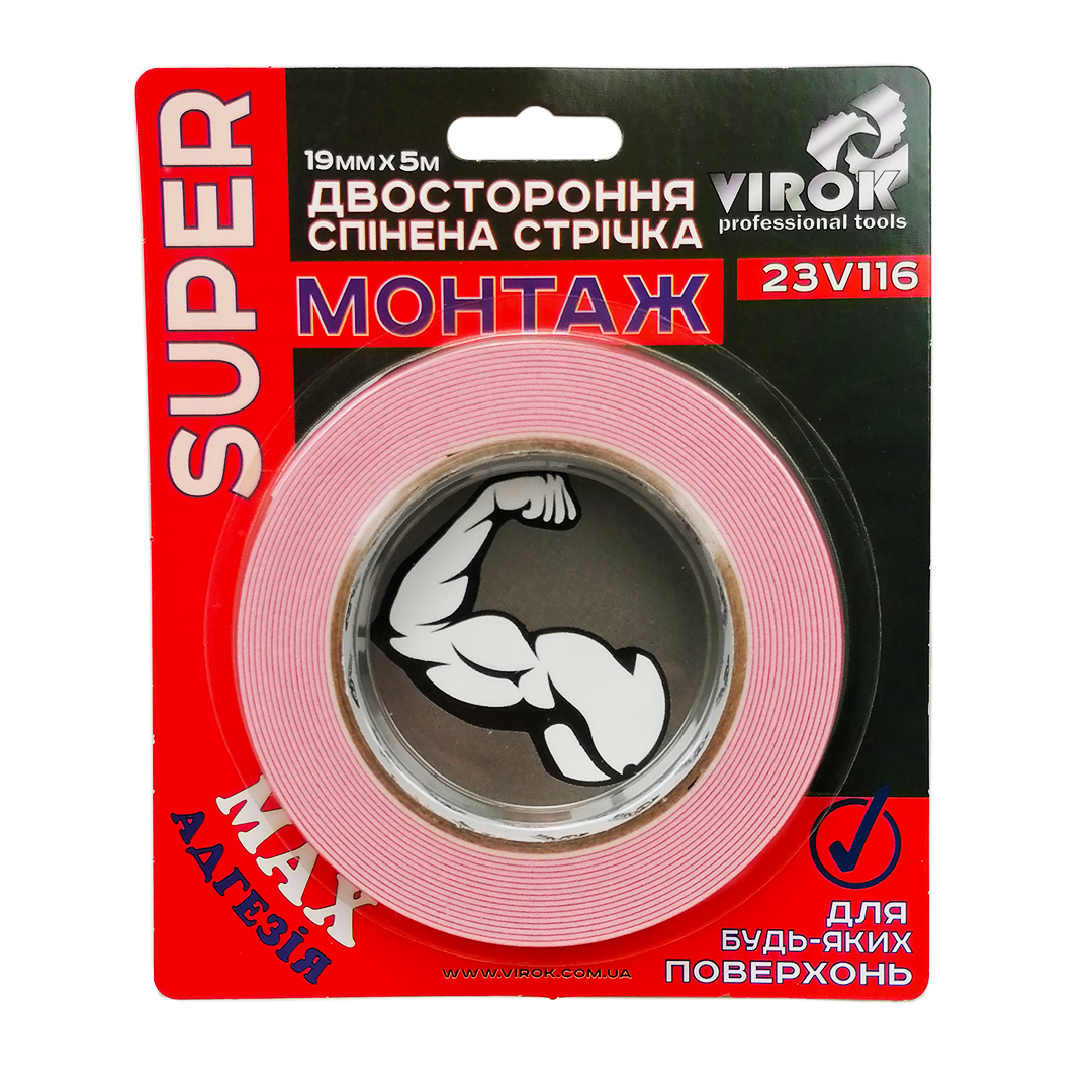 Скотч двосторонній спінений 19 мм х 5 м Moment Fix Virok
