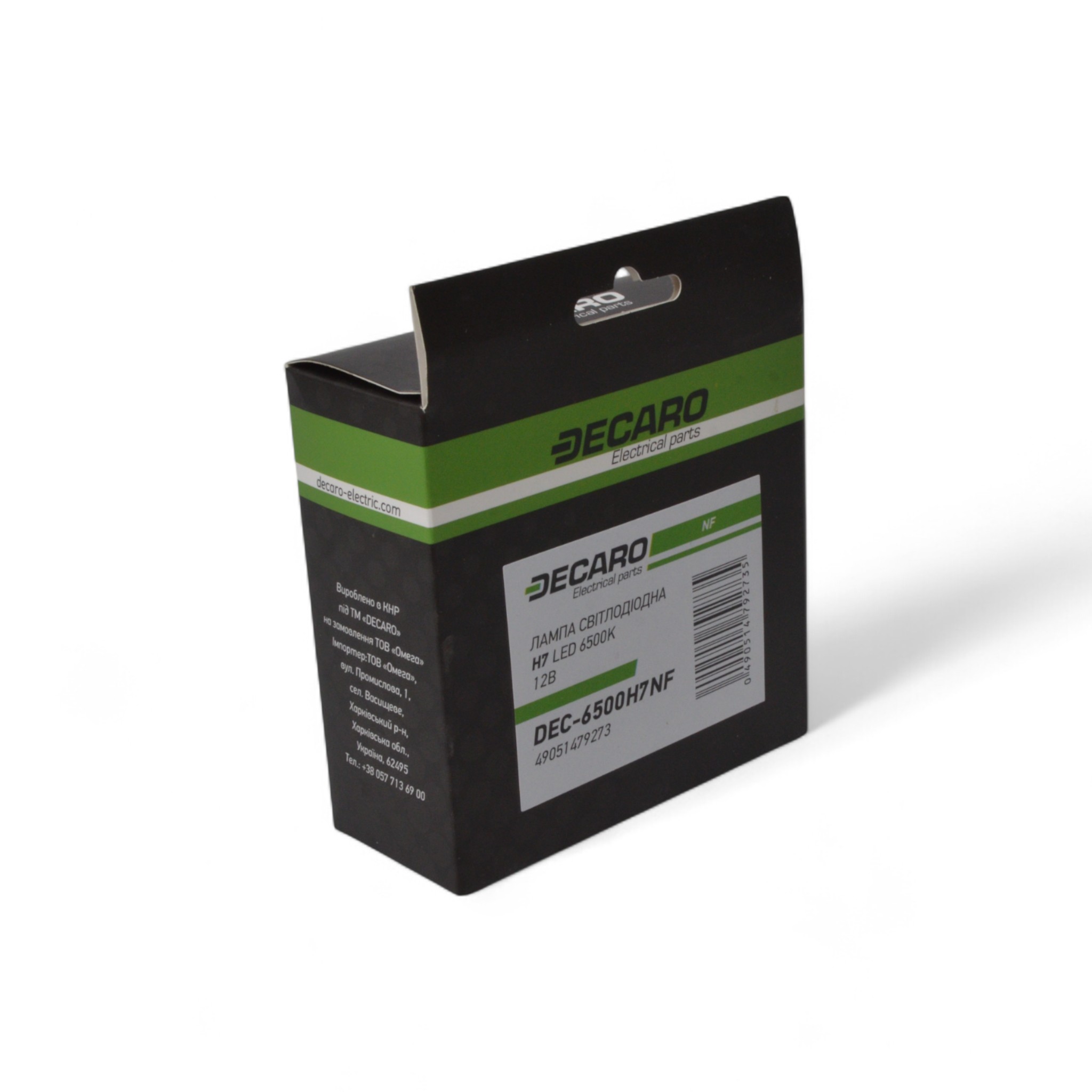 Лампа LED Н7 12V (компл. 2 шт) 6500K (без охолодження) Decaro