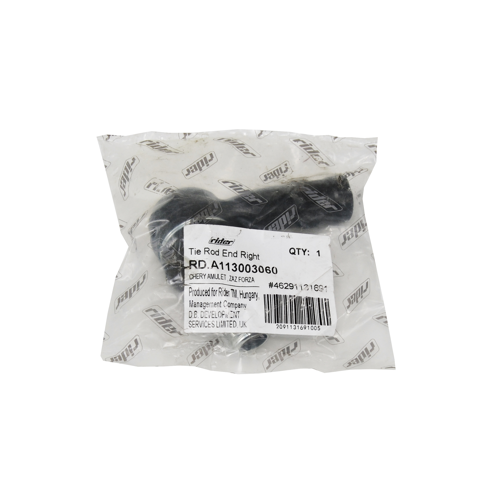 Наконечник рульових тяг правий Амулет, Форза Rider