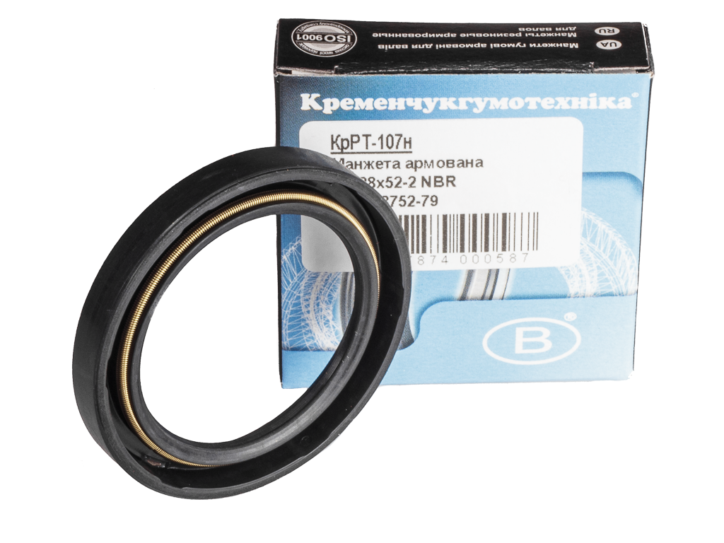 Сальник ступицы задний черный Таврия, Славута, ОКА 1111 Кременчуг