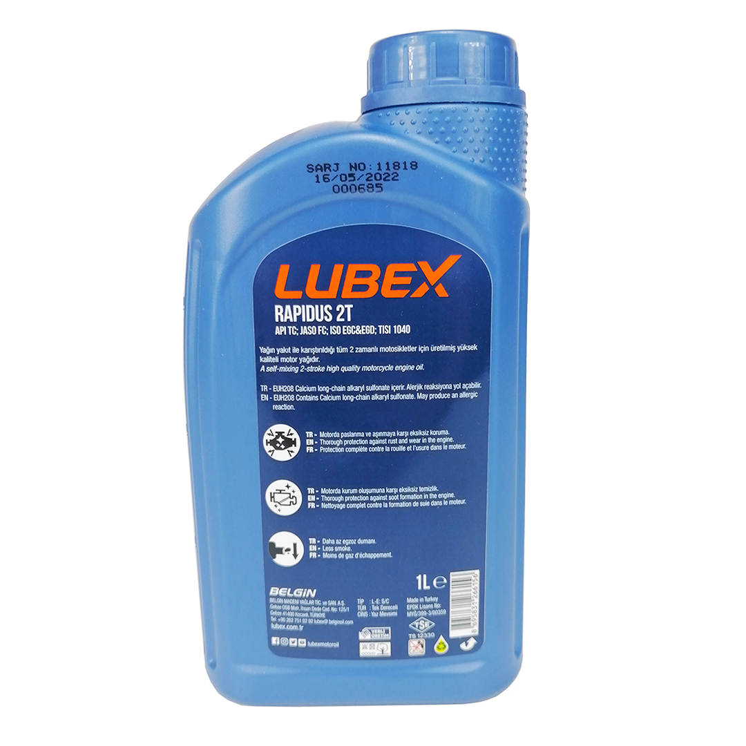 Масло моторное 2Т 1л Lubex