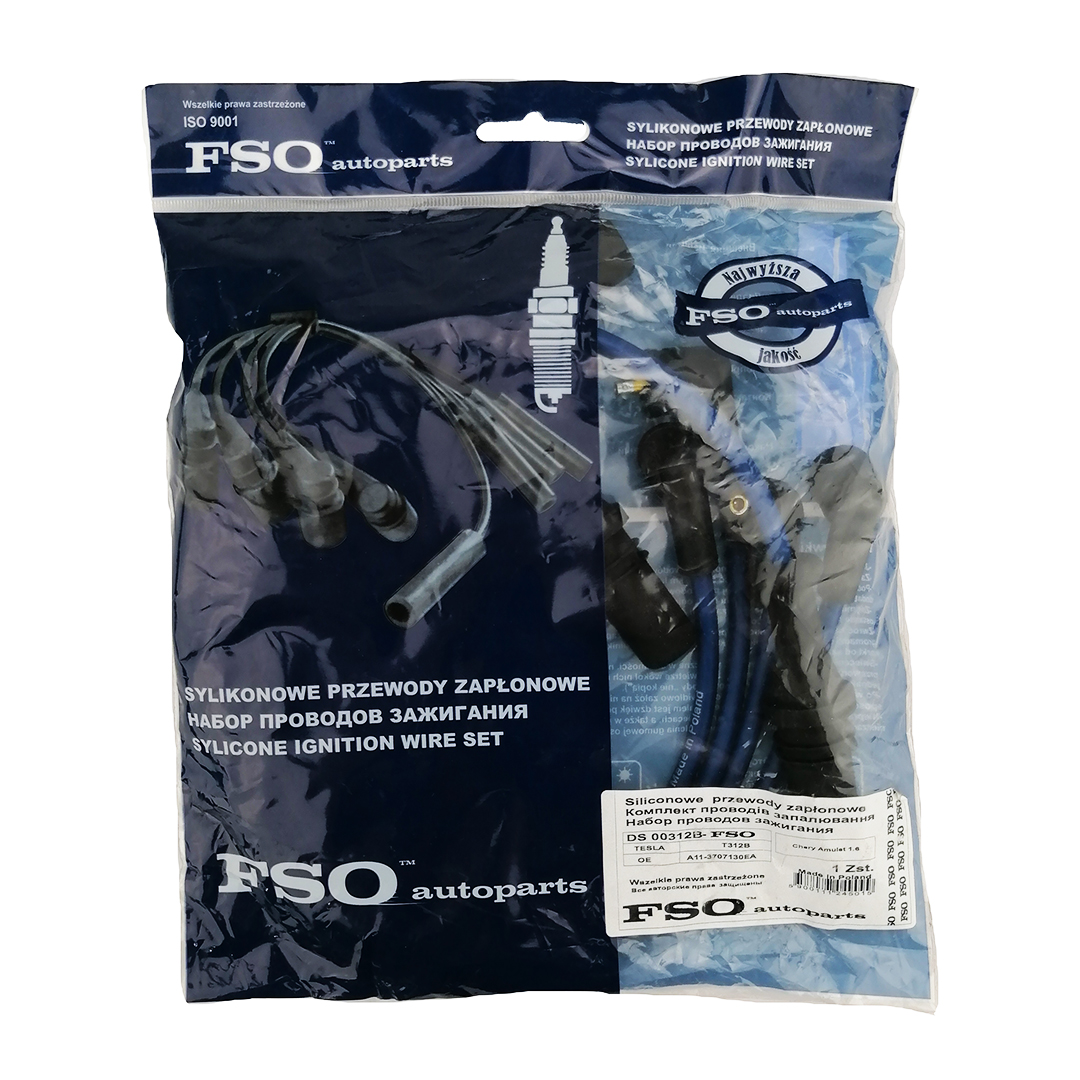 Дроти запалювання Амулет FSO