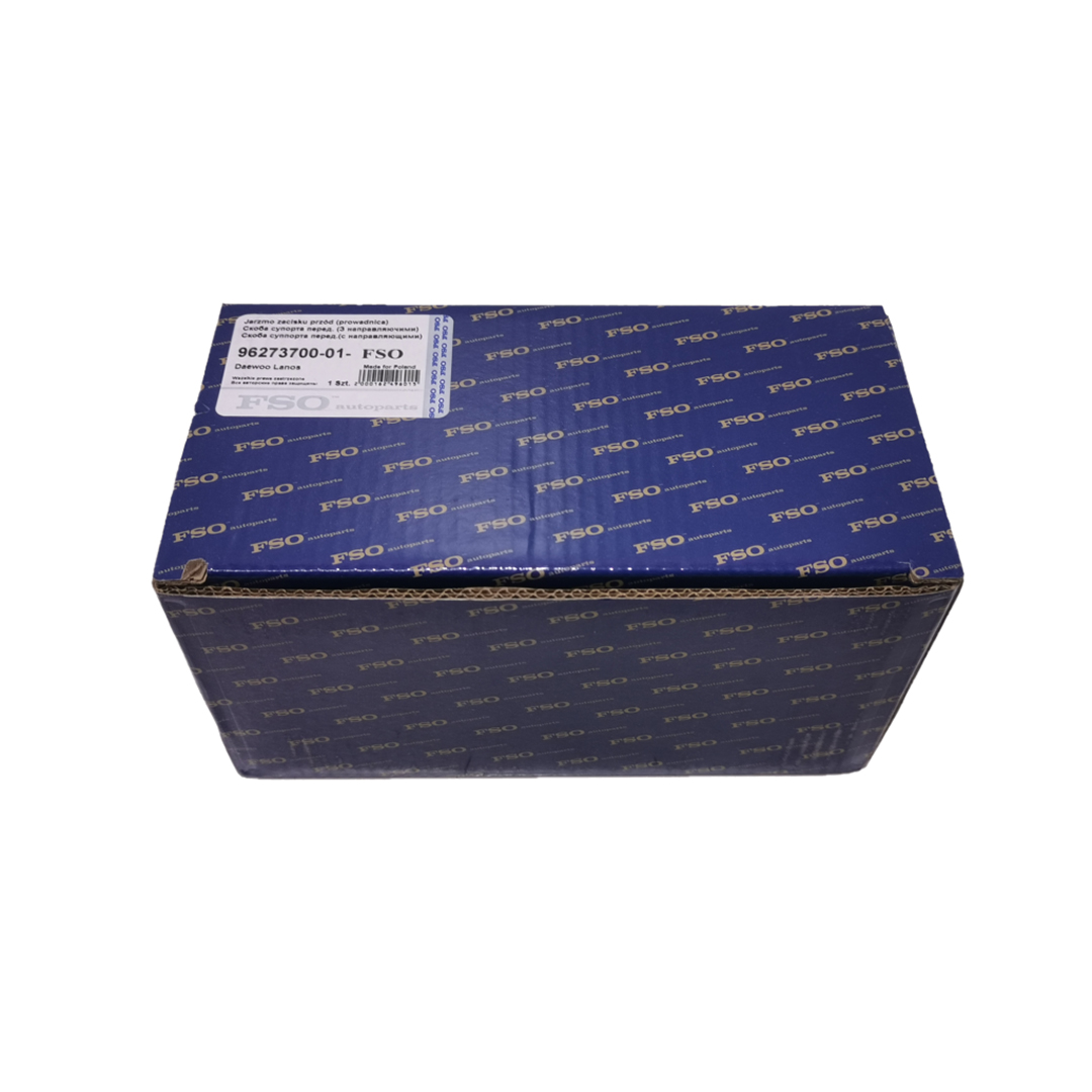 Скоба супорта переднього 13" Ланос, Сенс, Нексія з направляючими FSO