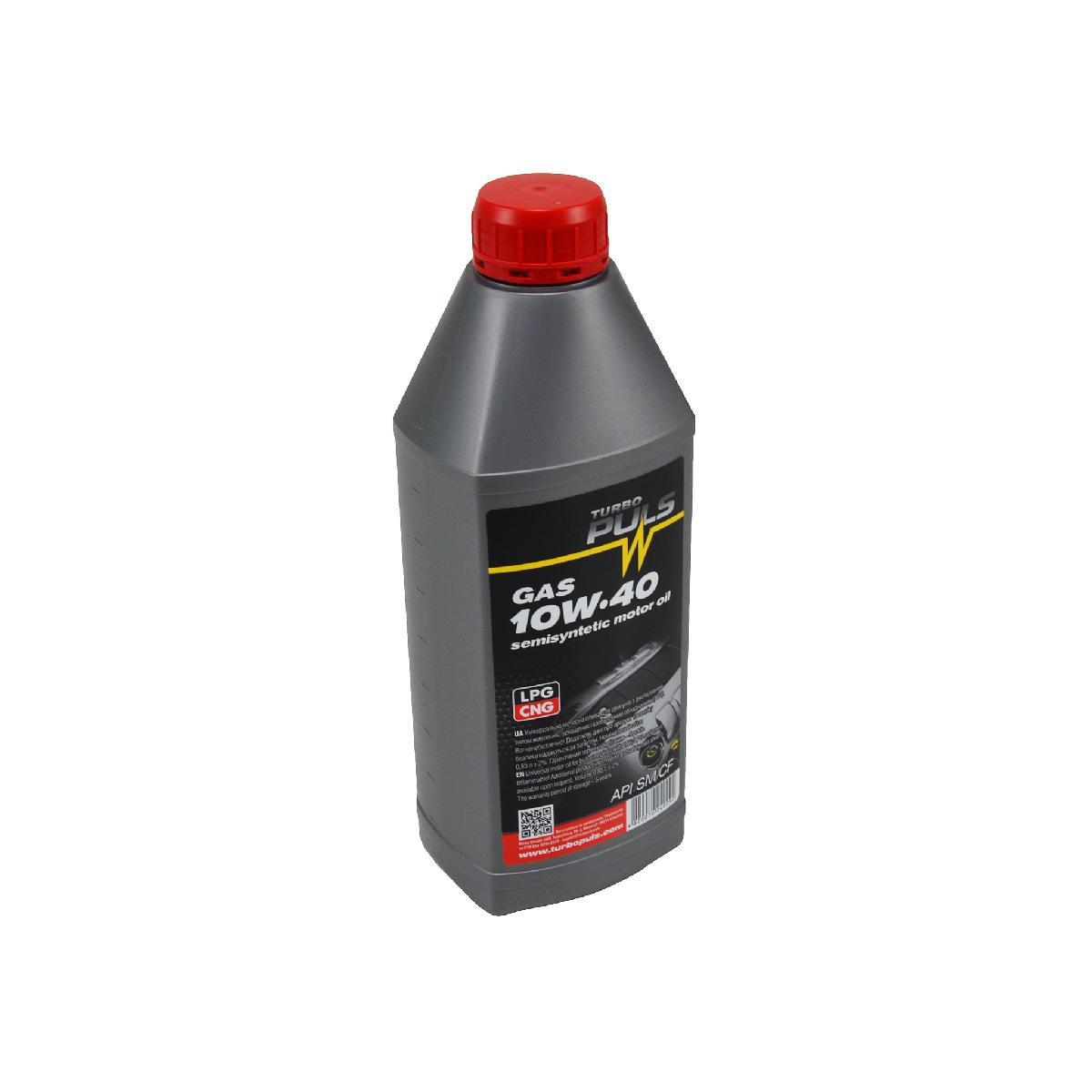 Олива моторна 10W-40 0,85л для двигунів газу GAS Turbo Puls