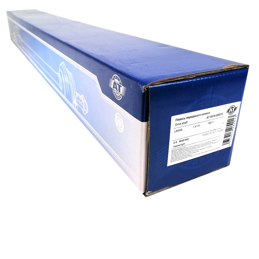 Привід в зборі правий Ланос 1.5 без ABS AT