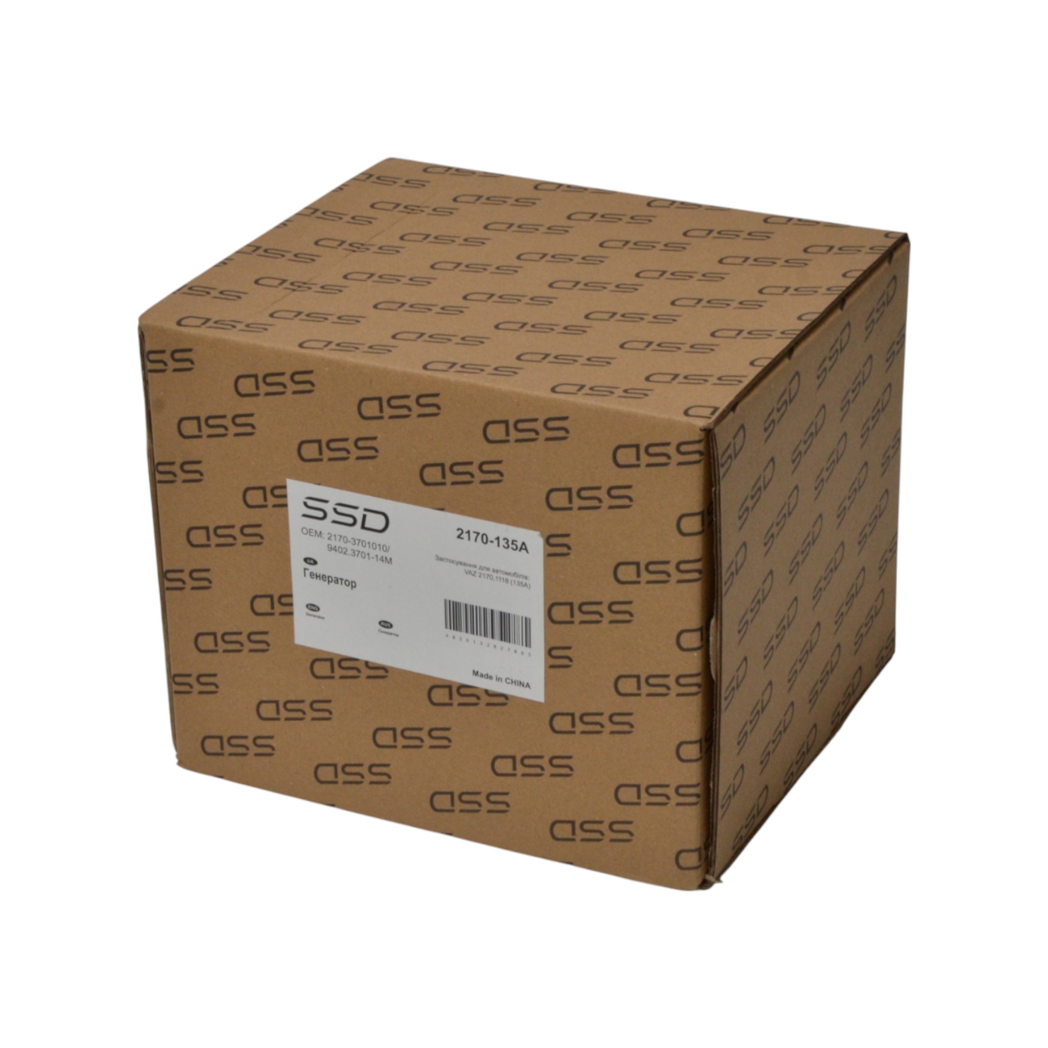 Генератор 135А 2170, 2171, 2172, 1118, 2190 SSD
