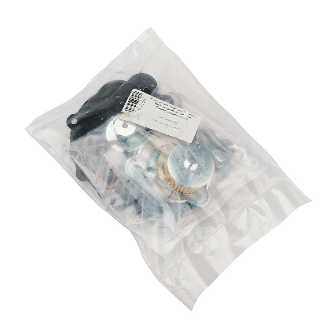 Ремкомплект редуктора Tomasetto Alaska АТ09 Туреччина