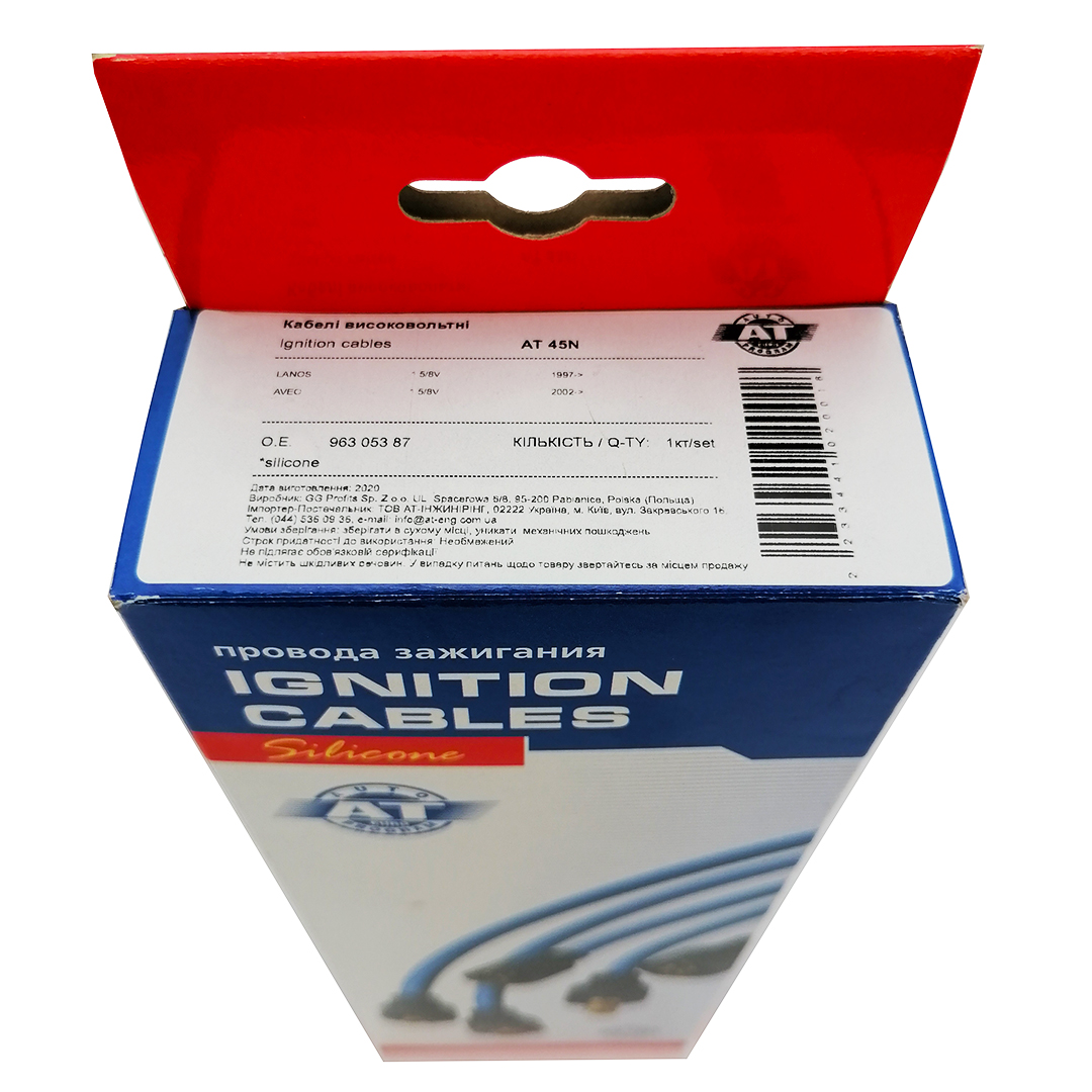 Дроти запалювання Ланос, Авео, Нексія 1.5 (без металевих наконечників) AT