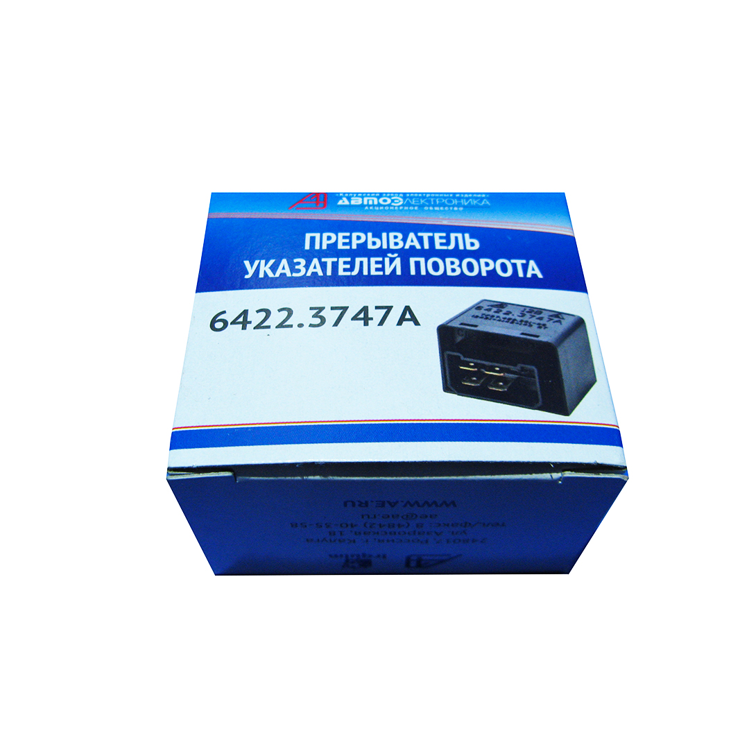 Реле поворотов 4-х контактное 2104, 2105, 2106, 2107, 2121, 2217, 2705, 3110, 3302 Калуга