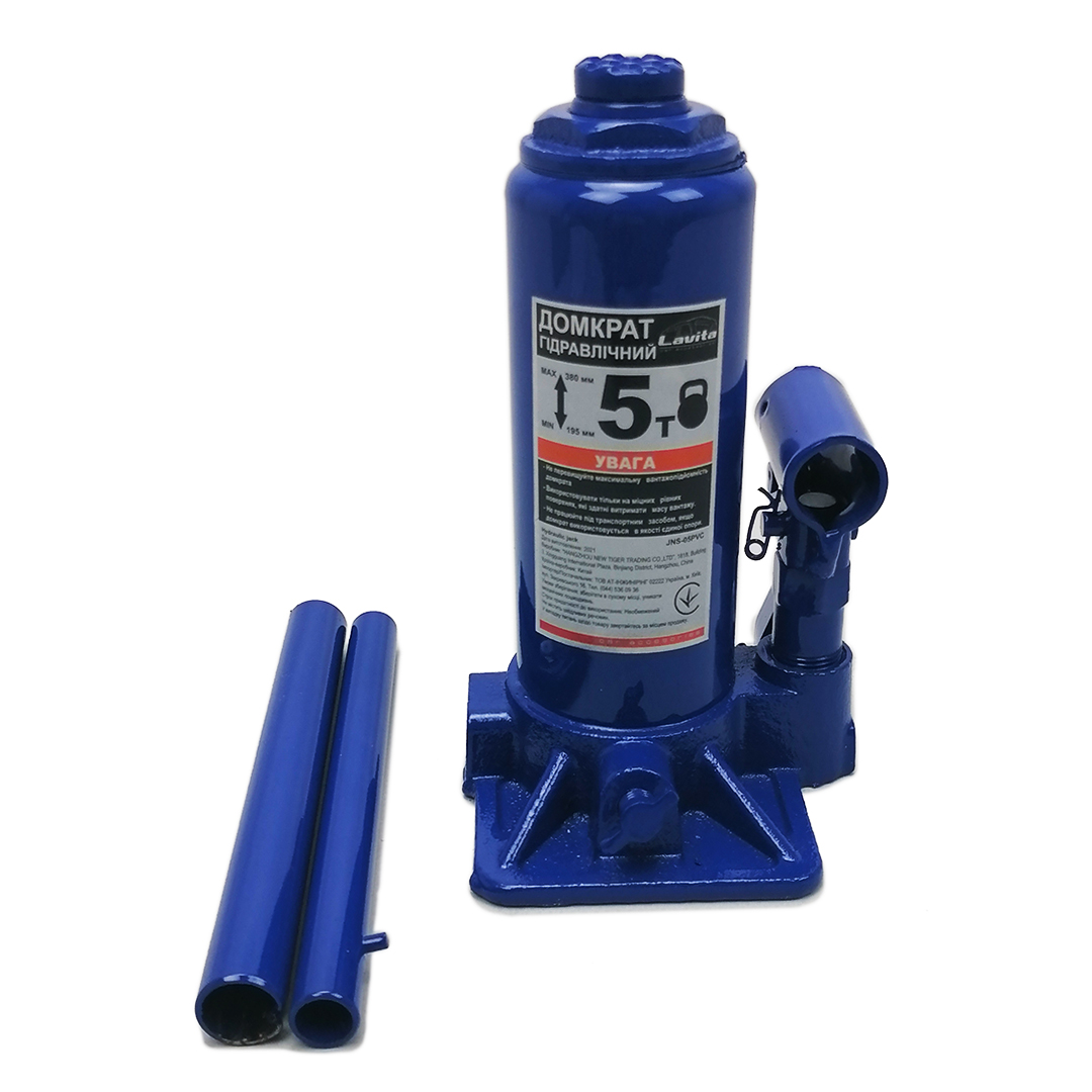 Домкрат гідравлічний пляшковий 5 т LA JNS-05 PVC валіза Lavita