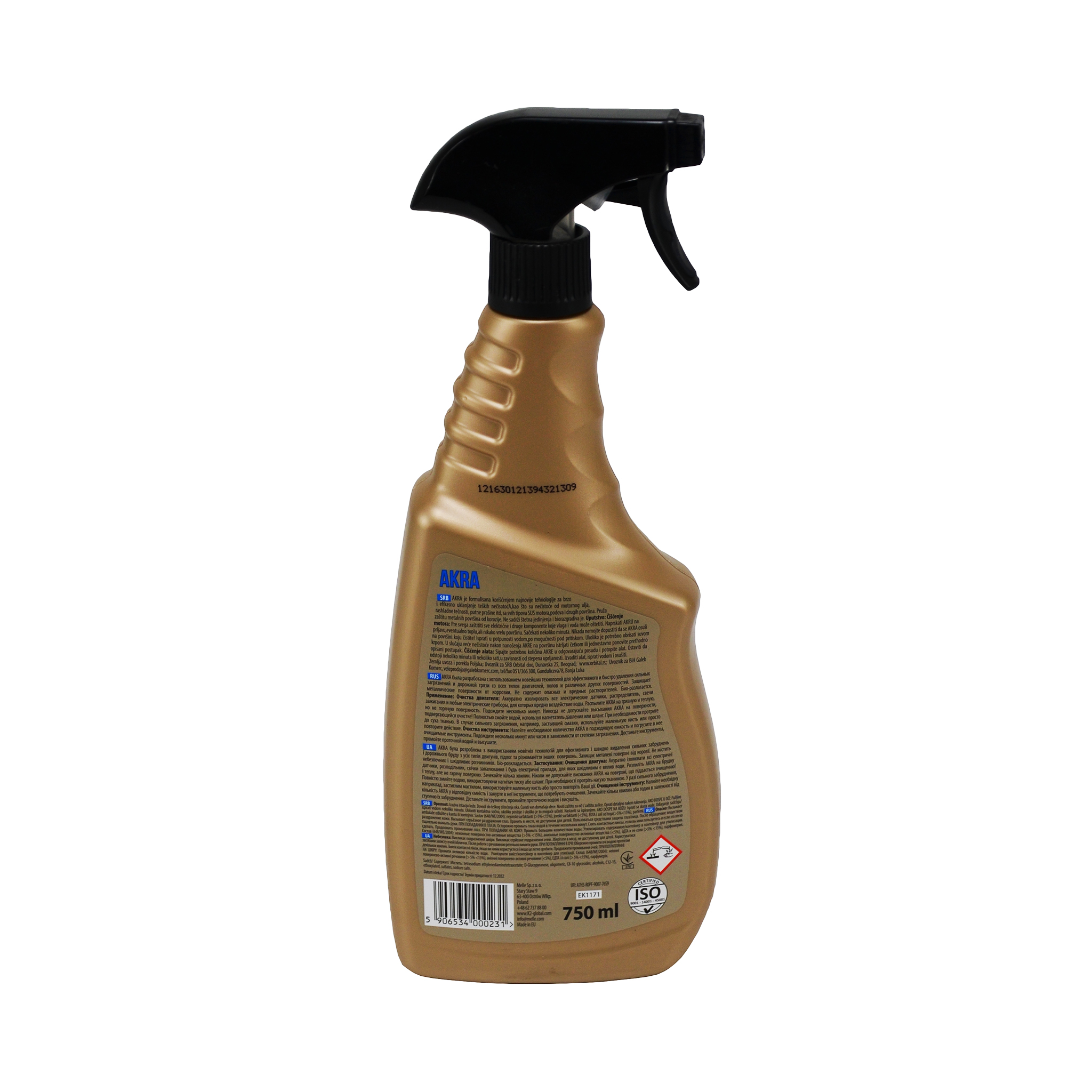 Очисник двигуна 750 мл тригер AKRA К-2