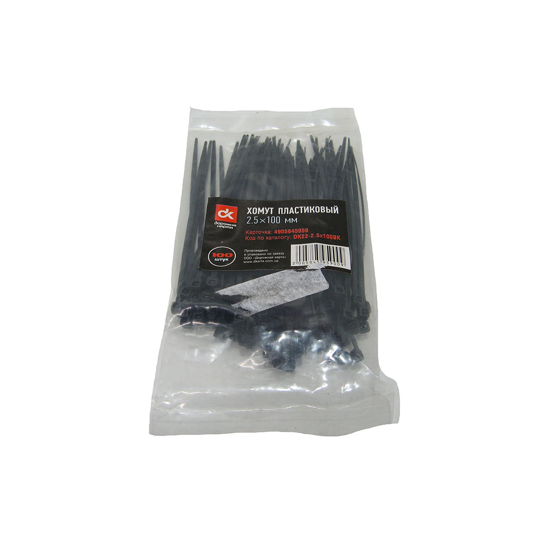 Хомут пластик 2,5 х 100 (в упак. 100 шт) чорний ДК