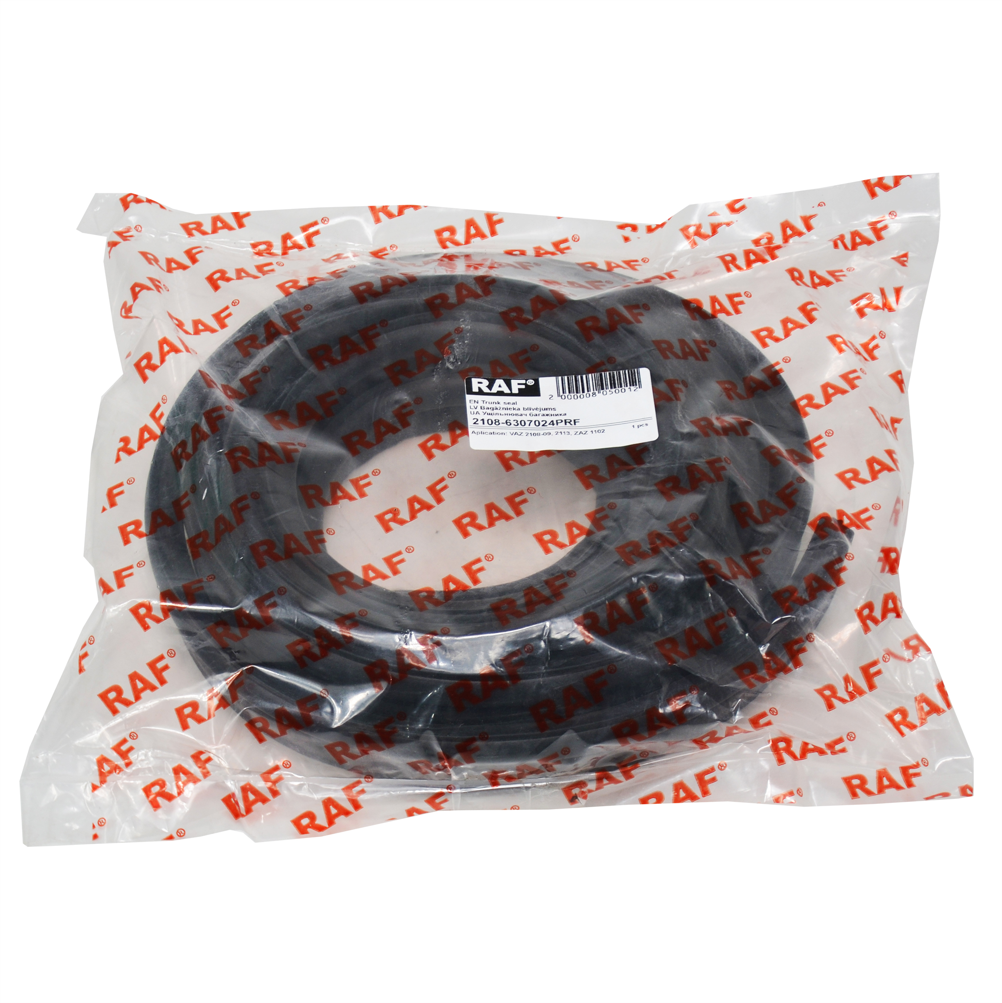 Ущільнювач кришки багажника (388 см) 2108, 2109, 2113, 2114 RAF