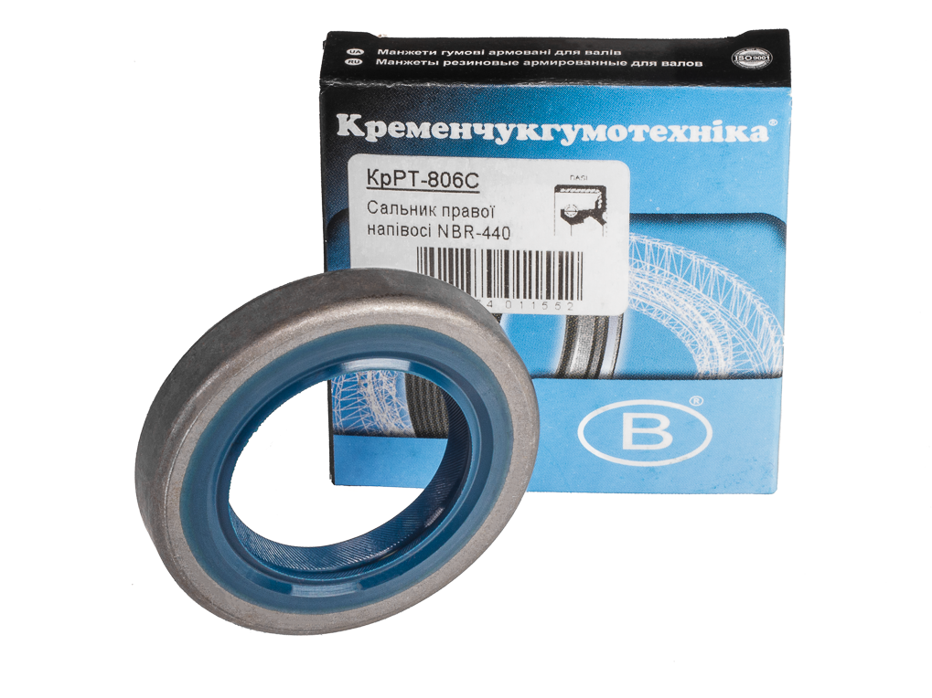 Сальник півосі правий метал синій 2108, 2109, 21099, 2113, 2115 Кременчук