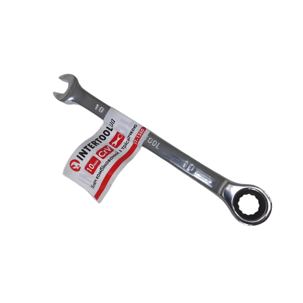 Ключ ріжково-накидний з тріскачкою 10 мм Intertool