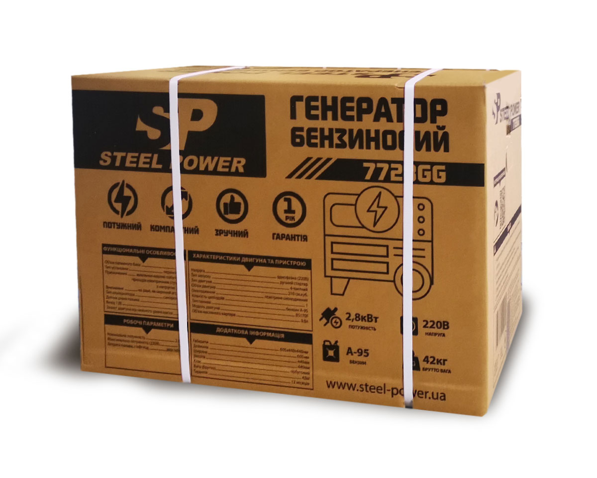 Генератор бензиновый однофазный 4х-тактный 2.8 кВт / 3.0 кВт 220 В Steel Power