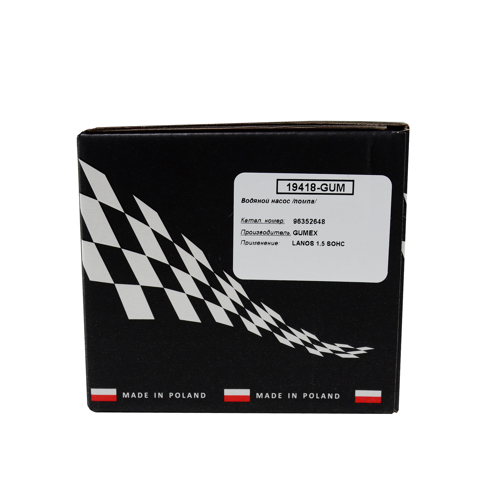 Насос водяний (помпа) Ланос, Авео, Нексія 1.5 Gumex