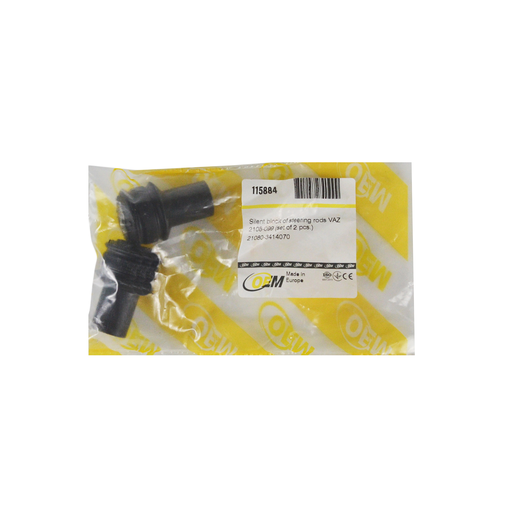 Сайлентблок рулевой тяги (компл. 2 шт) 2108, 2109, 2113, 2114, 2115 OEM