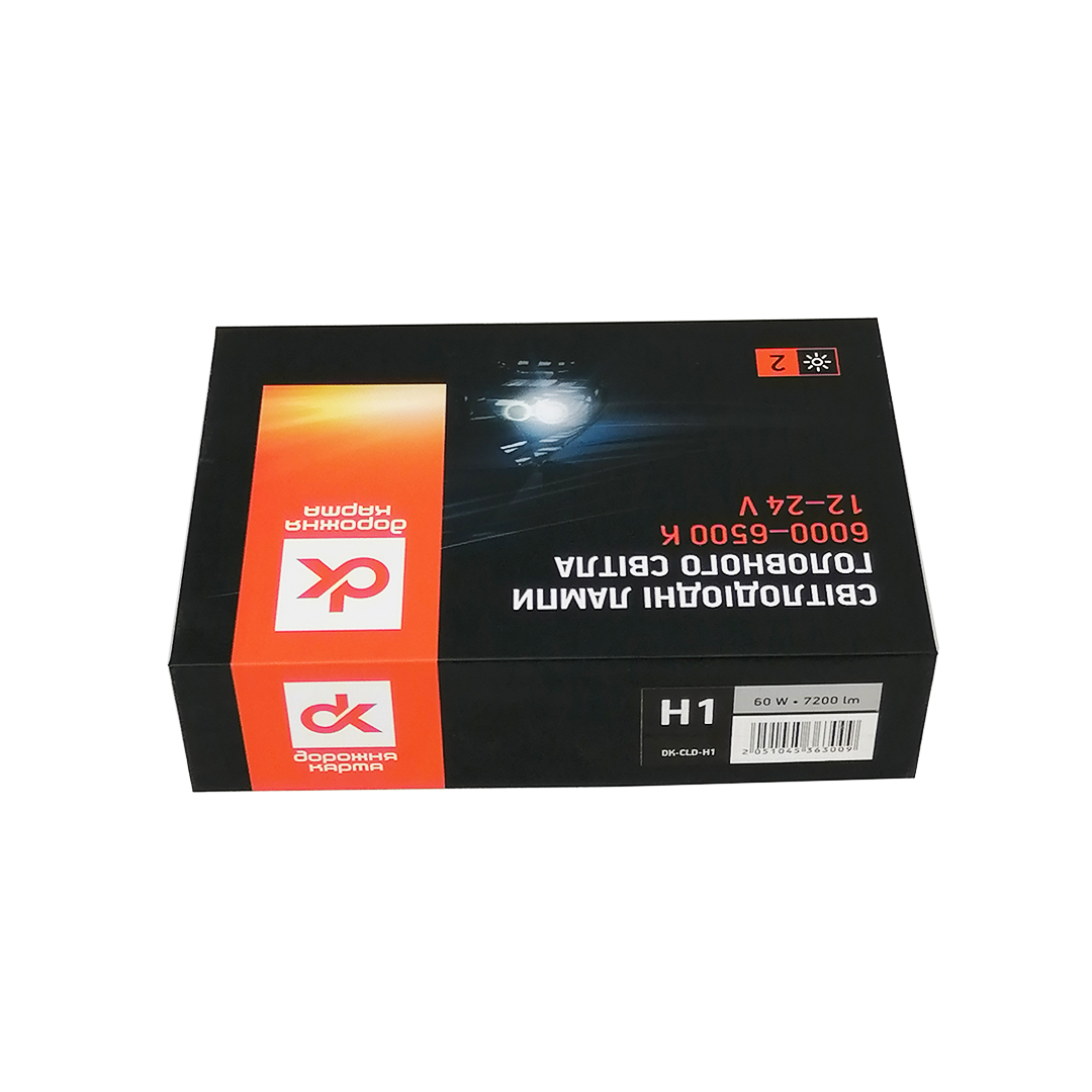 Лампа LED Н1 12-24V (компл. 2 шт) 6500K ДК