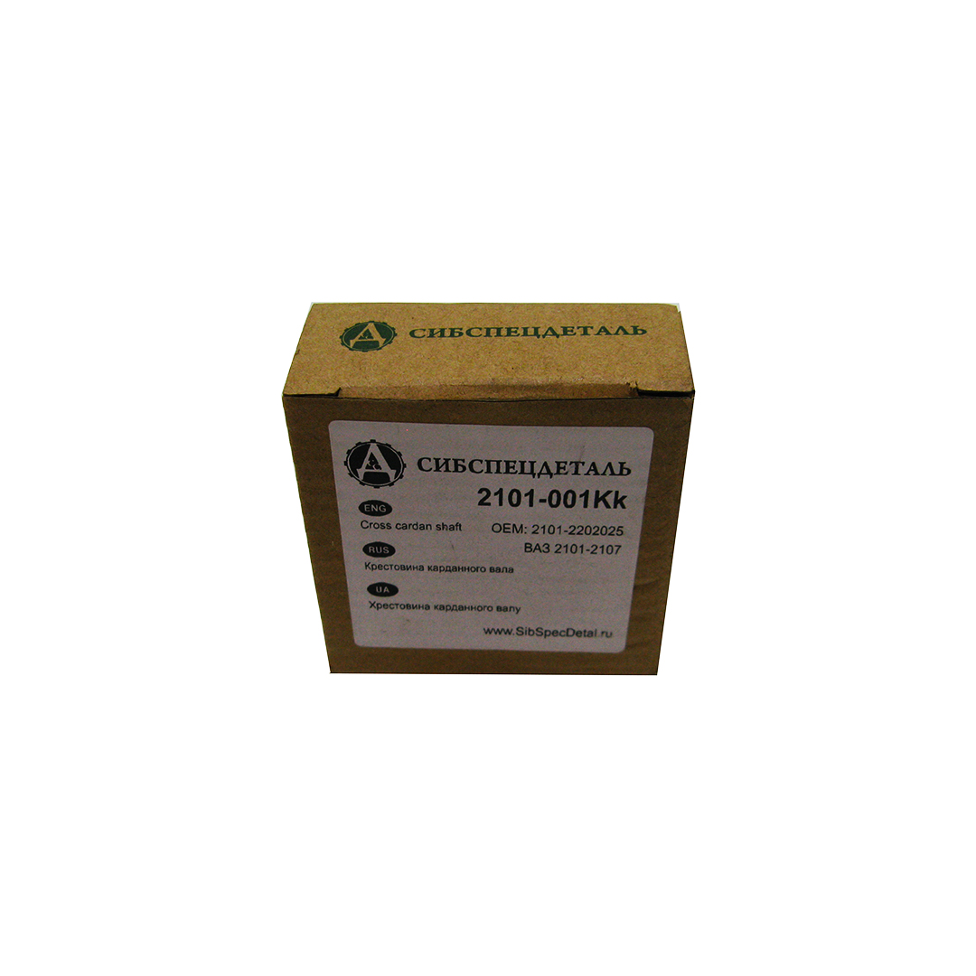 Хрестовина карданного вала з маслянкою 2101, 2102, 2103, 2104, 2105, 2106, 2107 SSD