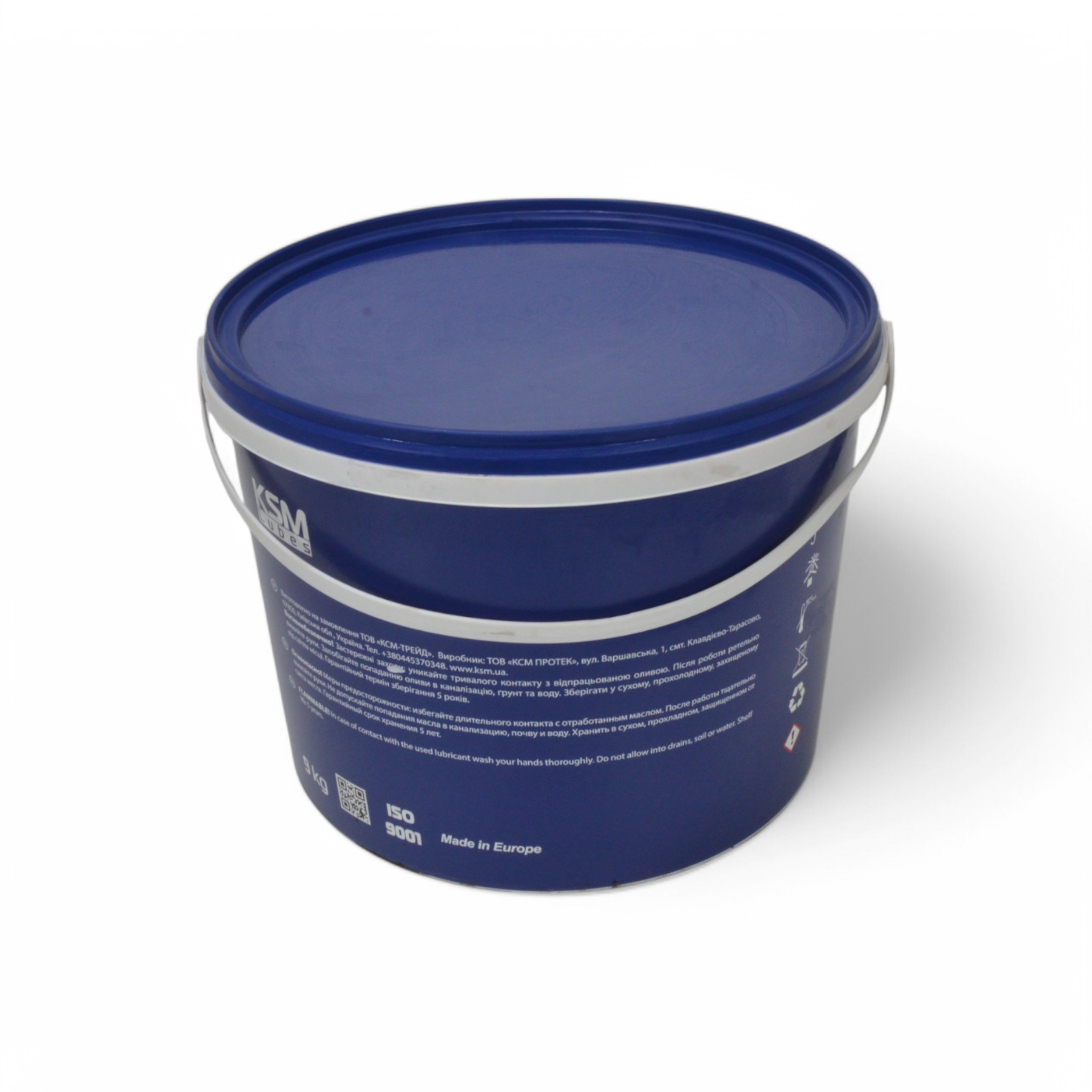 Мастило Солідол-Жировий 10л KSM