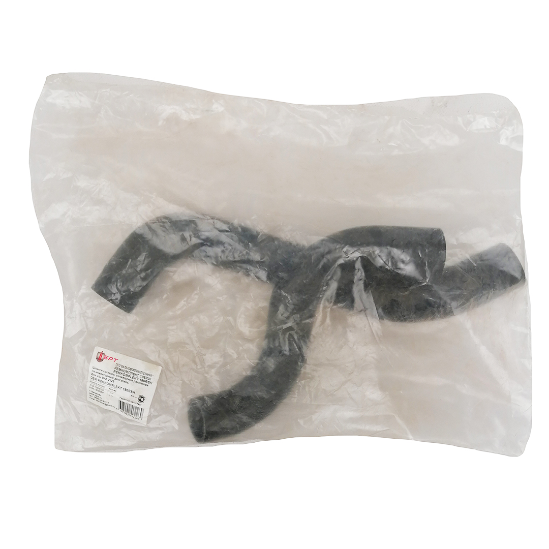 Патрубок радіатора (компл. 2 шт) 2123 БРТ