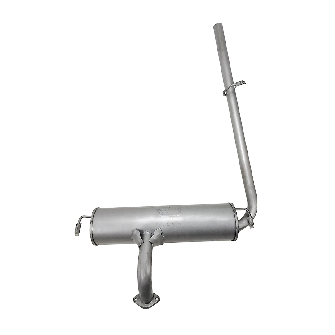 Глушник Таврія з трубою закатний важкий Тернопіль