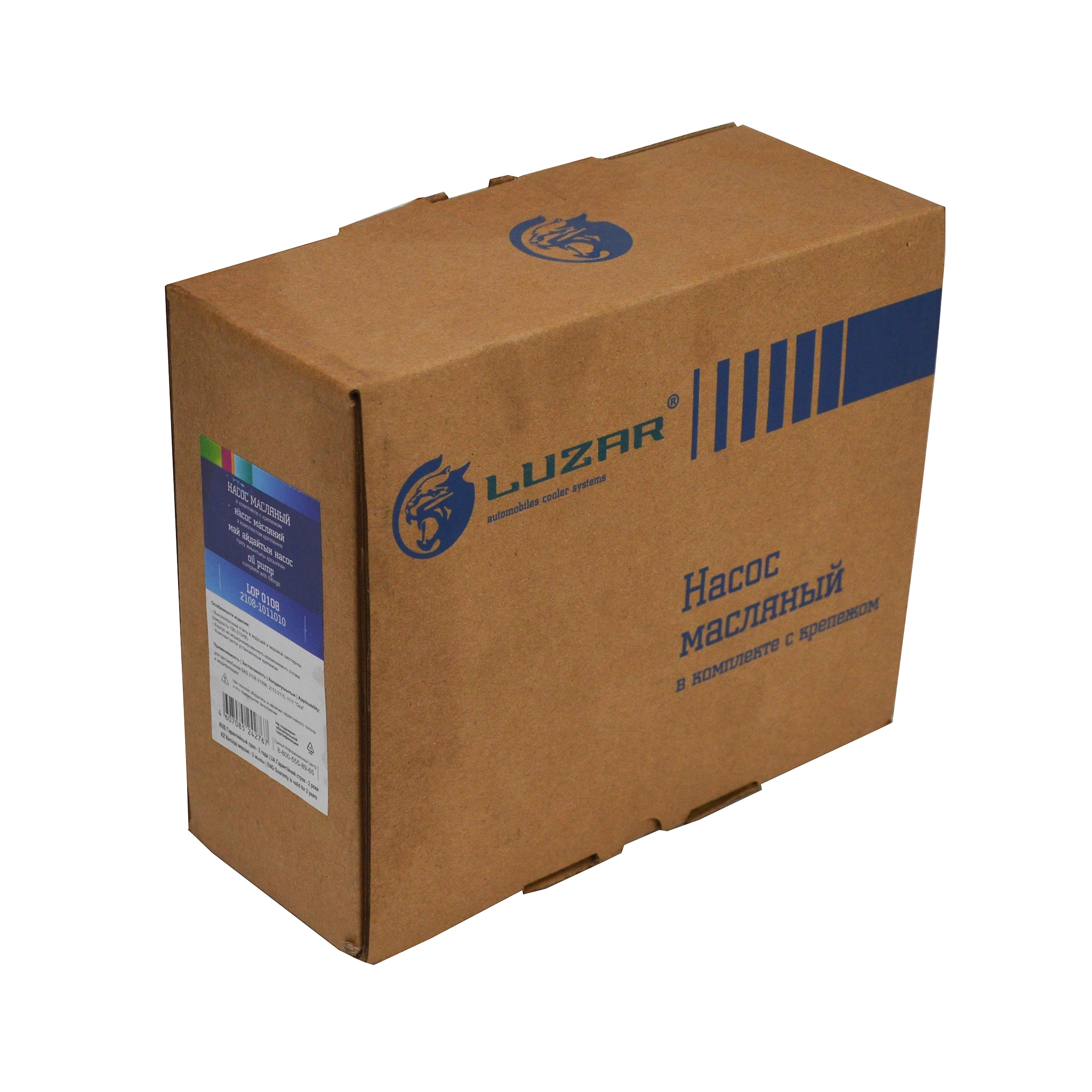 Насос масляний 2108, 2109, 2110, 2111, 2113, 2114, 2115, 1117, 1118, 1119 без датчика Лузар