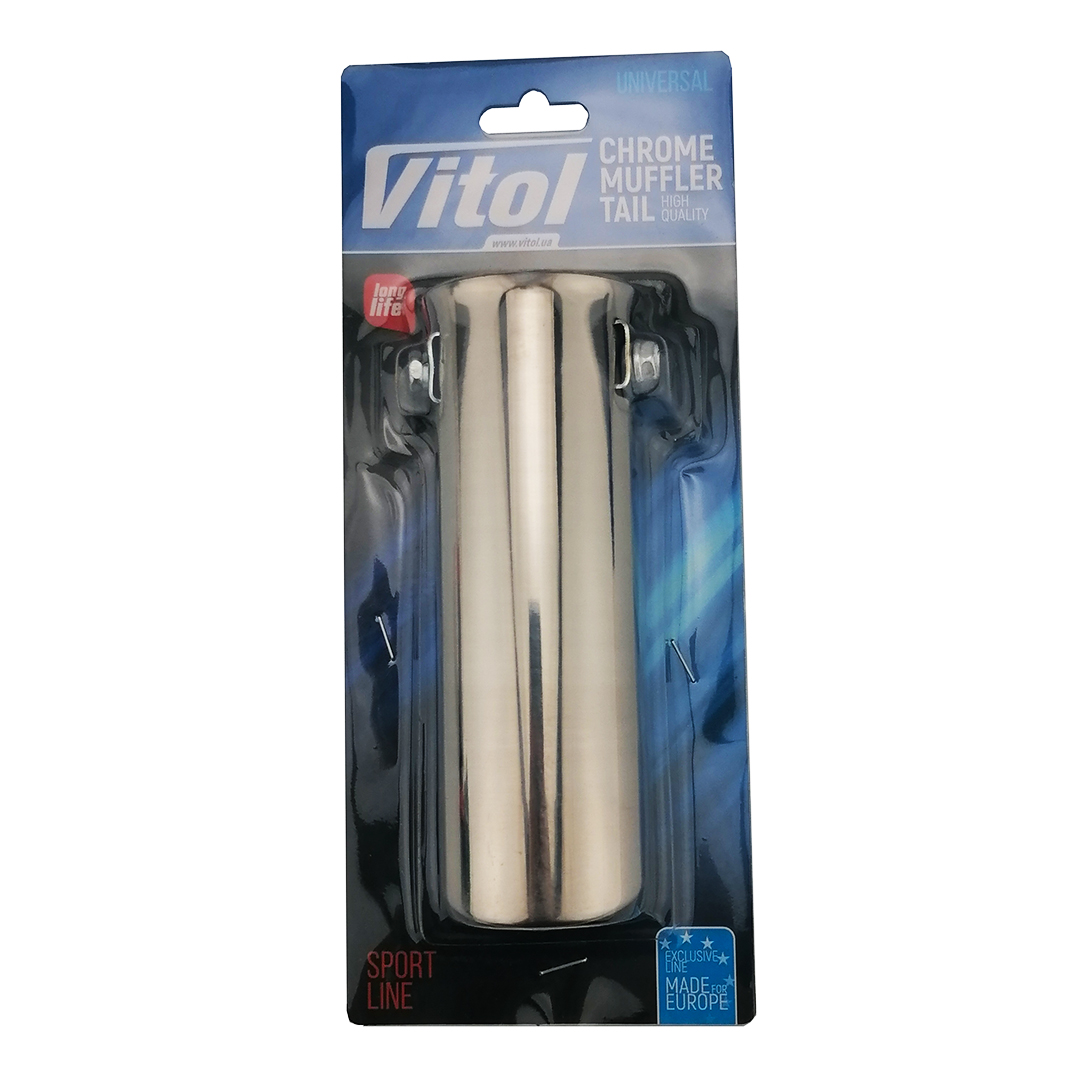 Насадка глушника НГ-0506 Vitol