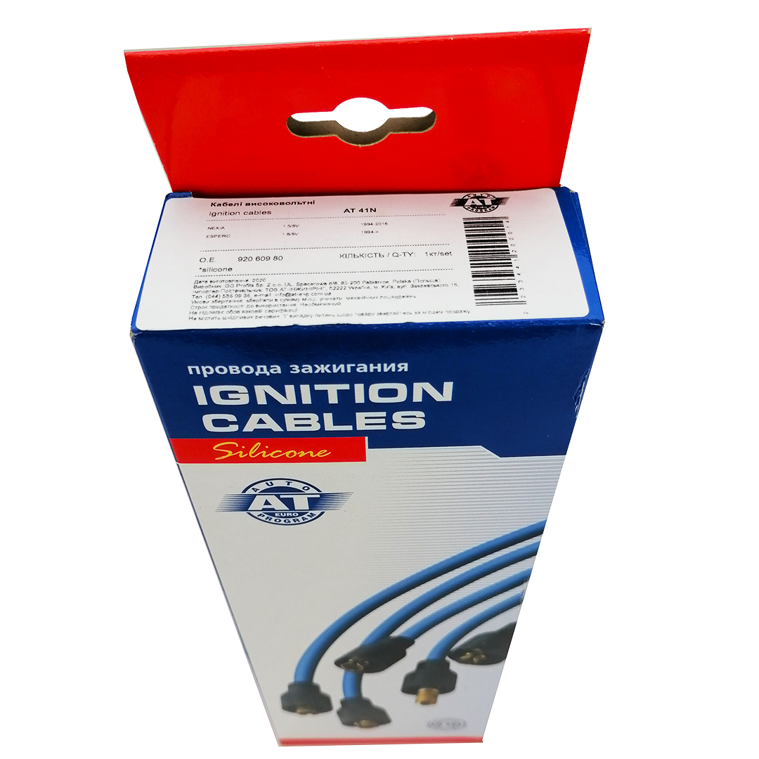 Дроти запалювання Нексія 1.5 AT