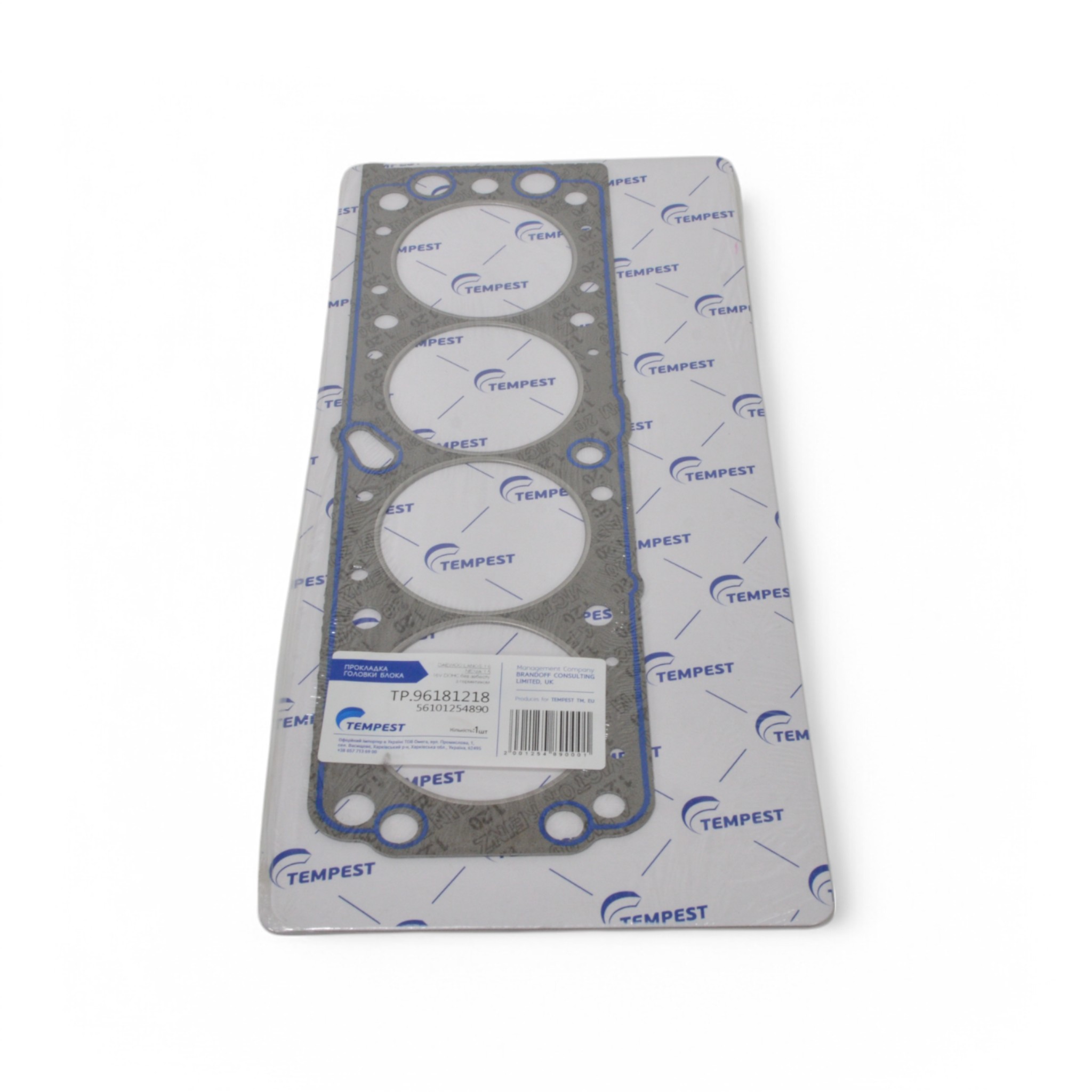 Прокладка блоку циліндрів з герметиком Ланос 1.6, Нексія, Есперо 1.5 16V Tempest