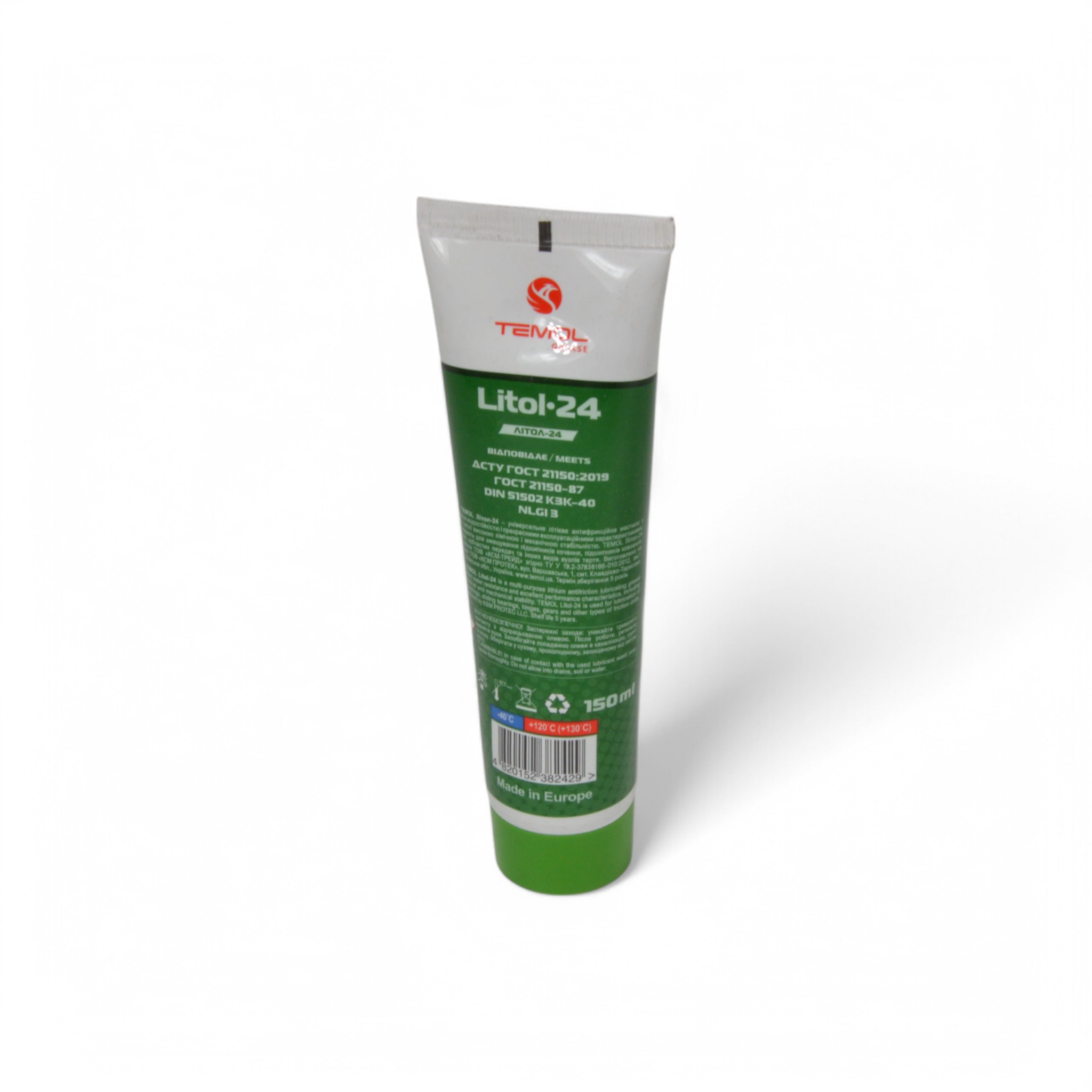 Мастило Літол-24 150 гр Temol