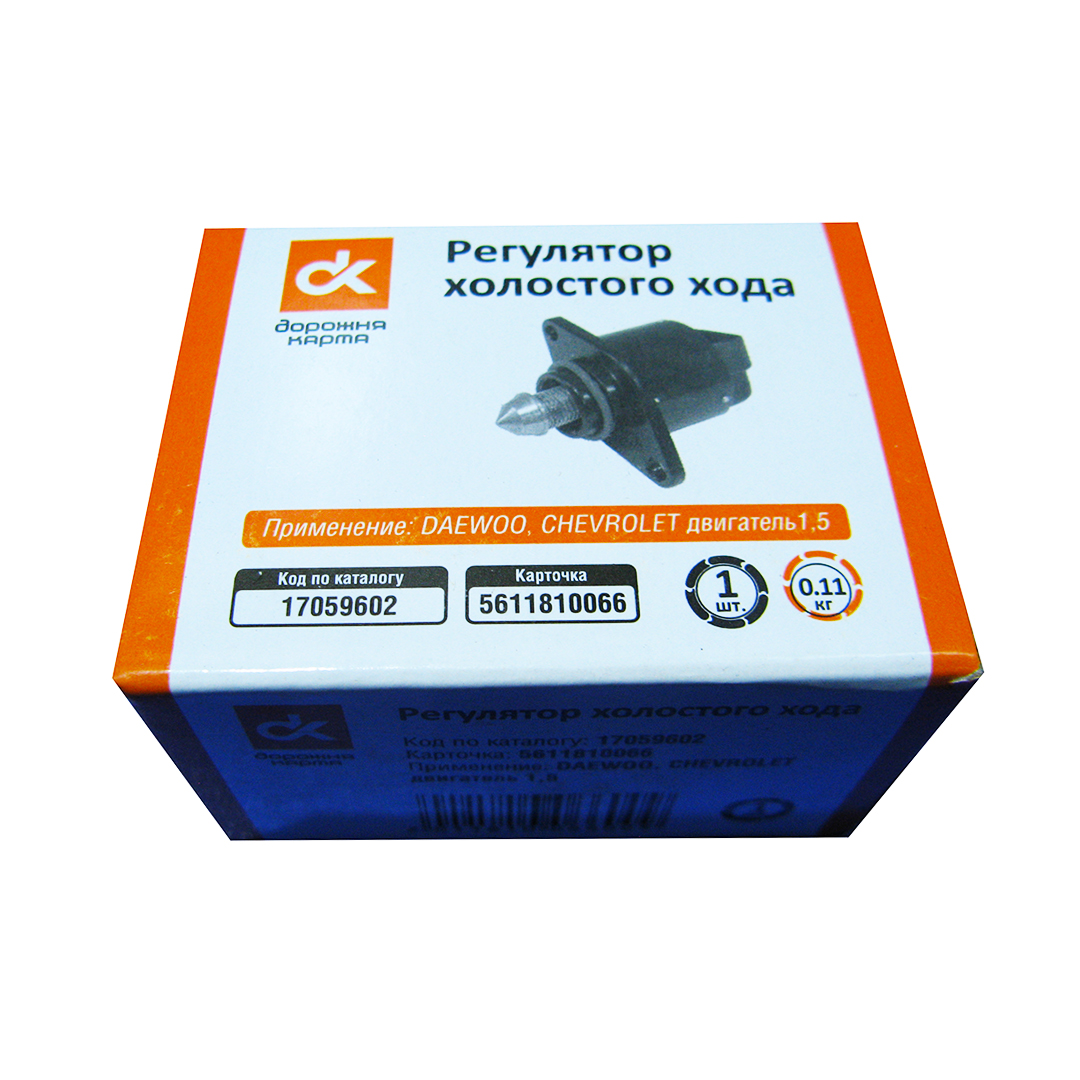 Регулятор холостого ходу Ланос, Лачетті, Авео, Нексія ДК