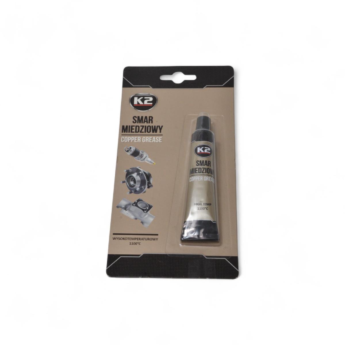 Мастило мідне 20 гр високотемпературне К-2