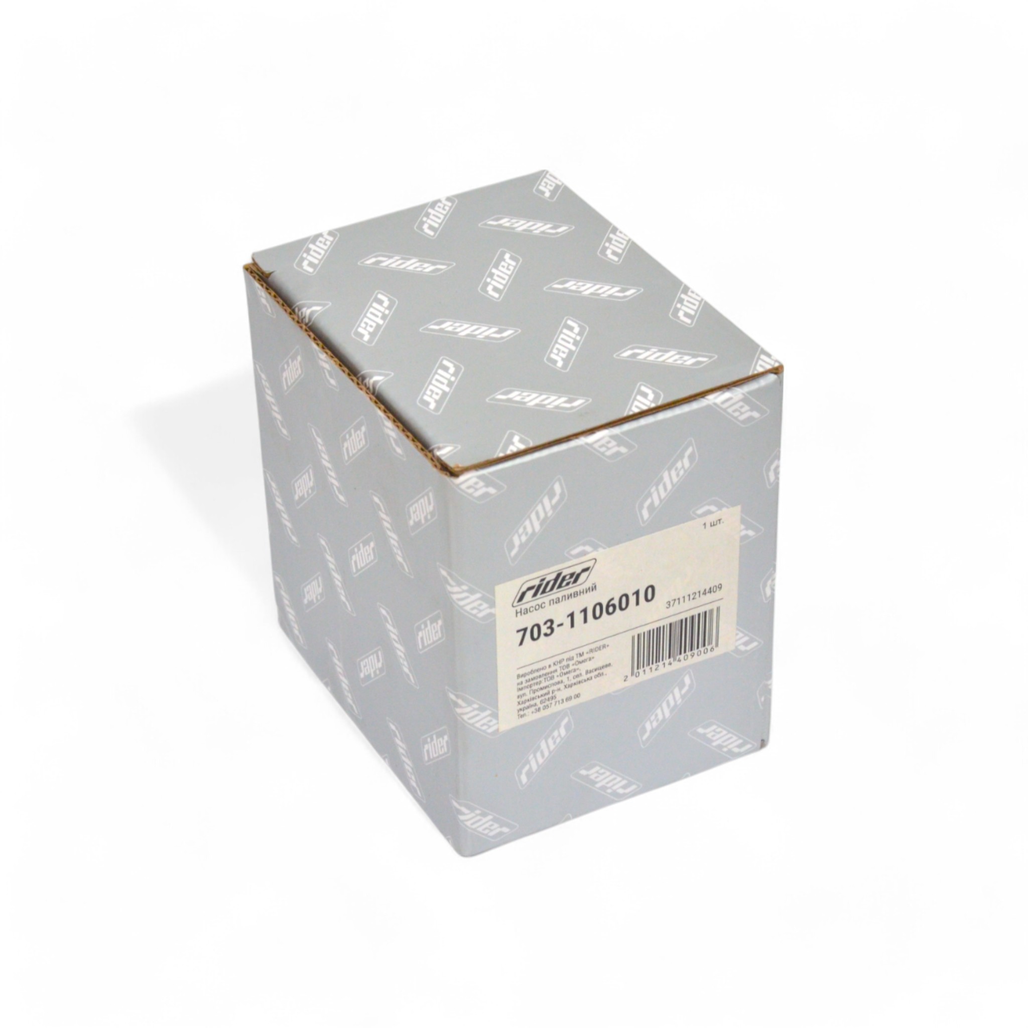 Насос паливний механічний плунжерний (бензонасос) Таврія, Славута Rider