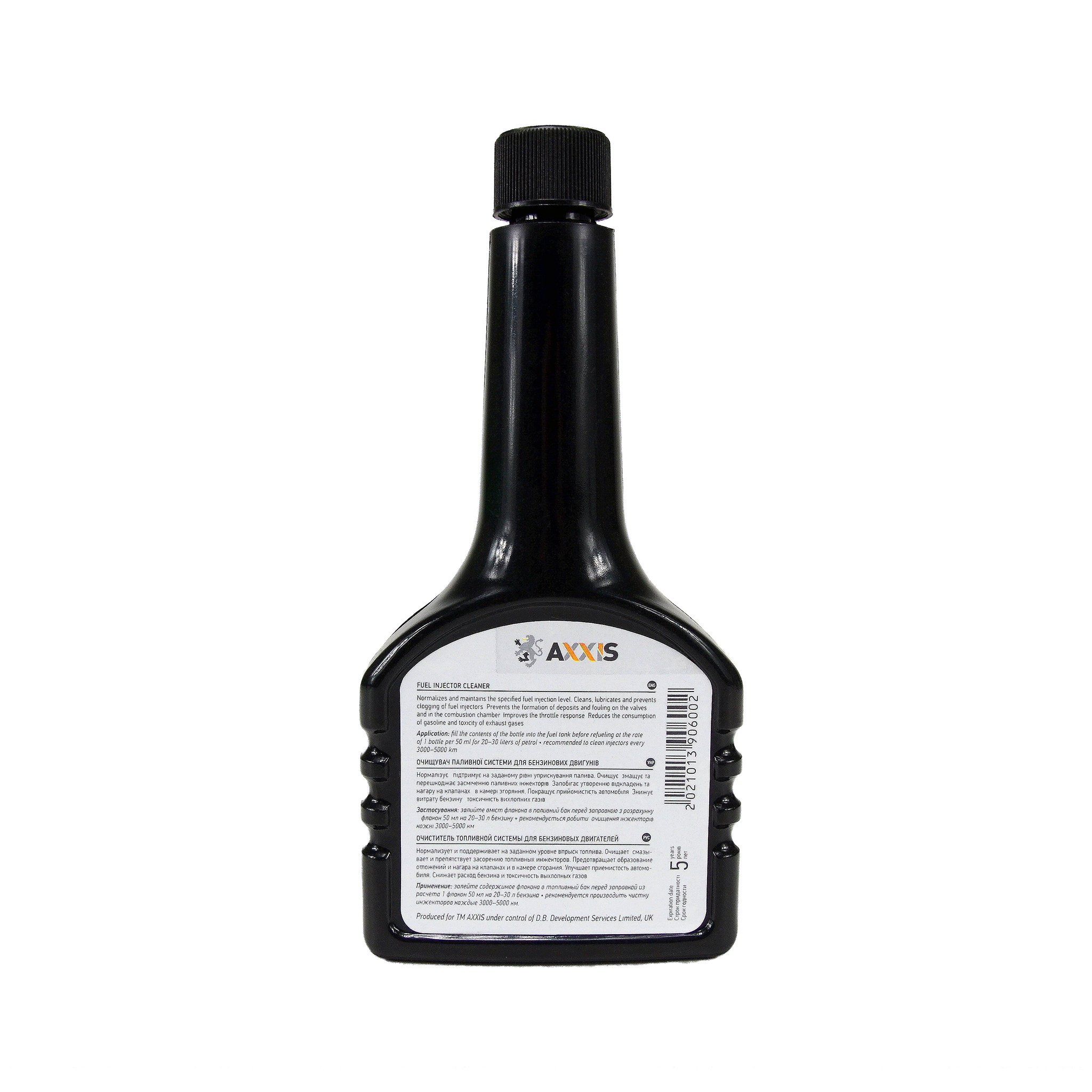 Очищувач паливної системи бензин 250 мл Fuel Injector Cleaner Axxis