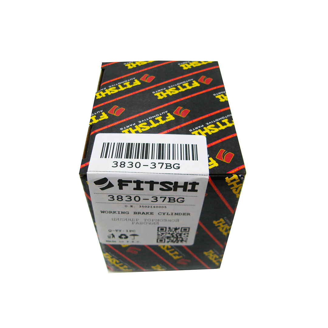 Циліндр задній гальмівний Джилі СК правий з ABS Fitshi