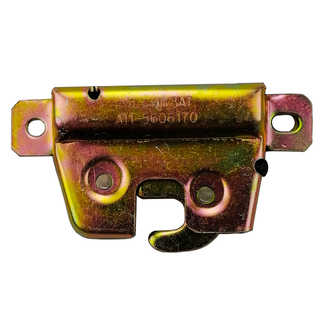 Замок багажника Амулет лівий (механізм) Asian