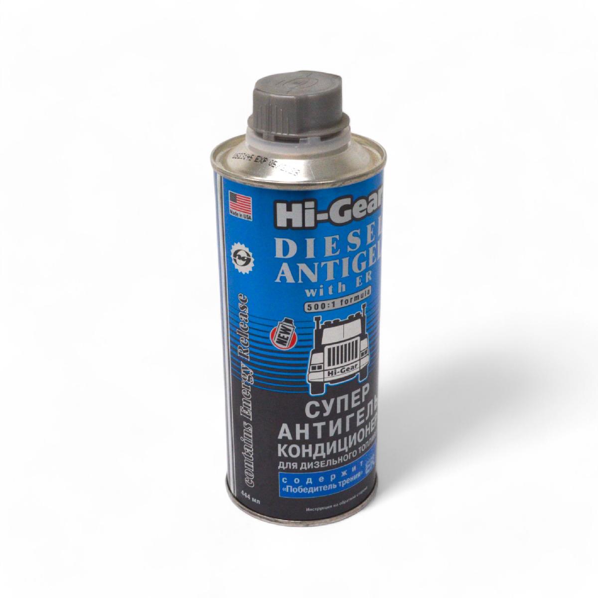Антигель дизельного палива 444 мл на 220л -36° HI-Gear