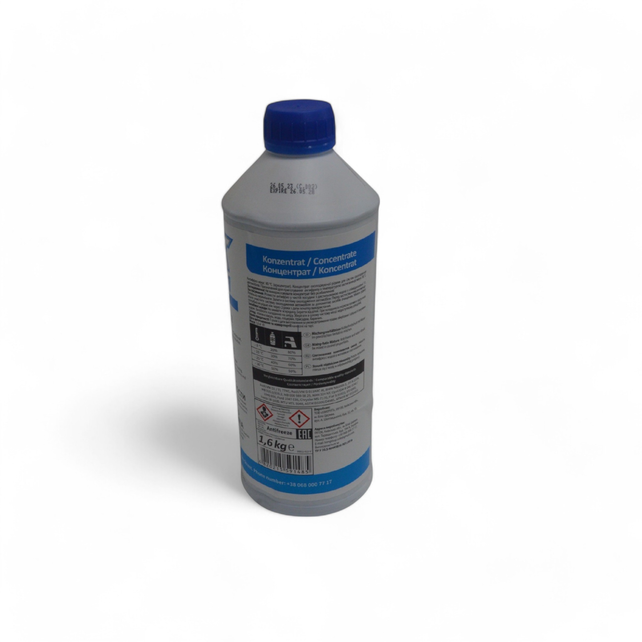 Тосол антифриз (охолодна рідина) 1,5л синій -80 G-11 (концентрат) FOX