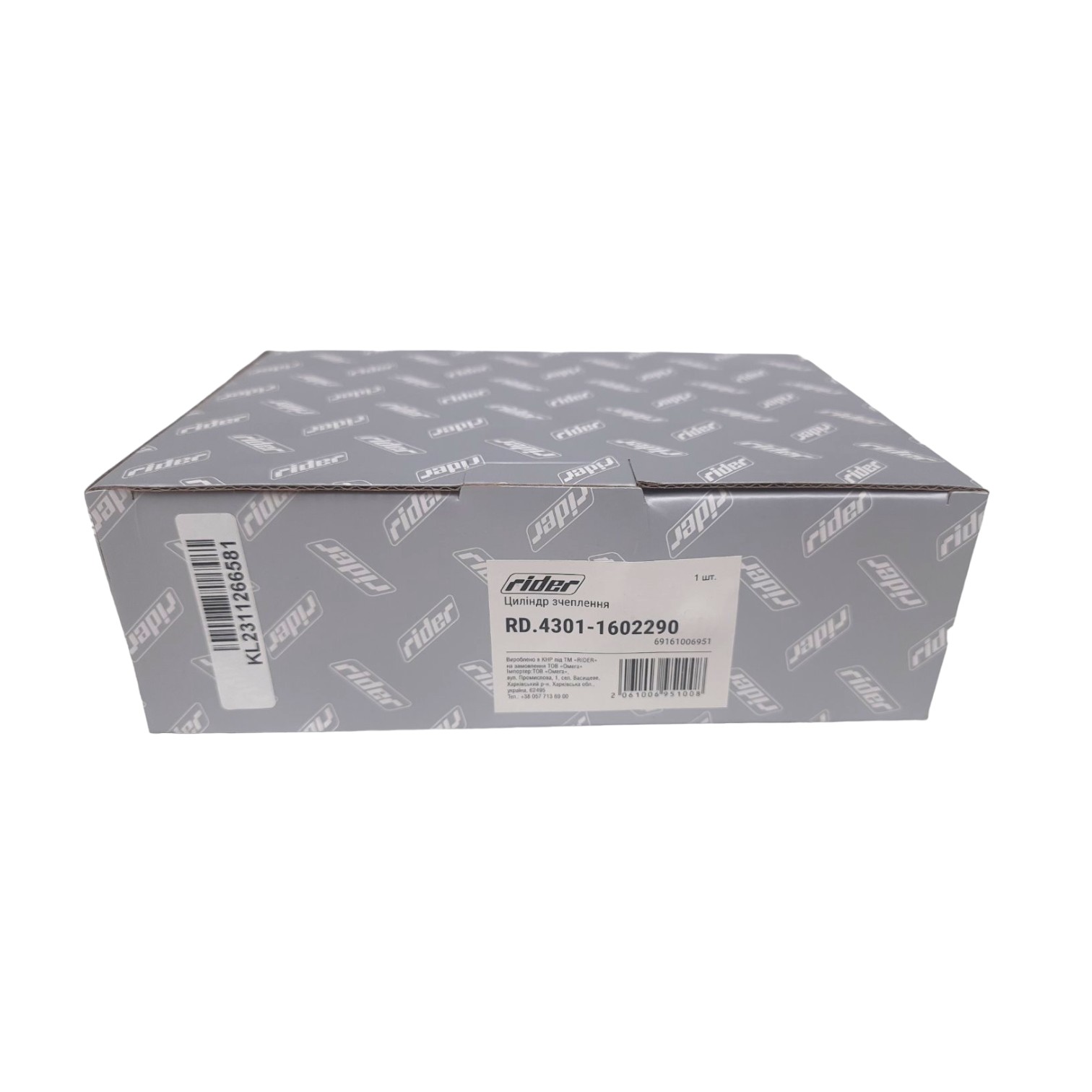 Циліндр зчеплення головний з бачком 2410, 31029, 3110, 31105 (Ø 12) Rider