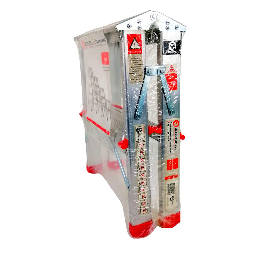 Драбина алюмінієва двостороння 2 сходинки Intertool