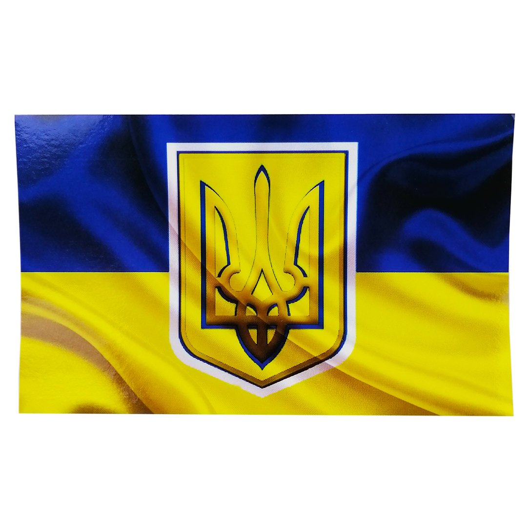 Наклейка "Прапор України з гербом" великий АРК