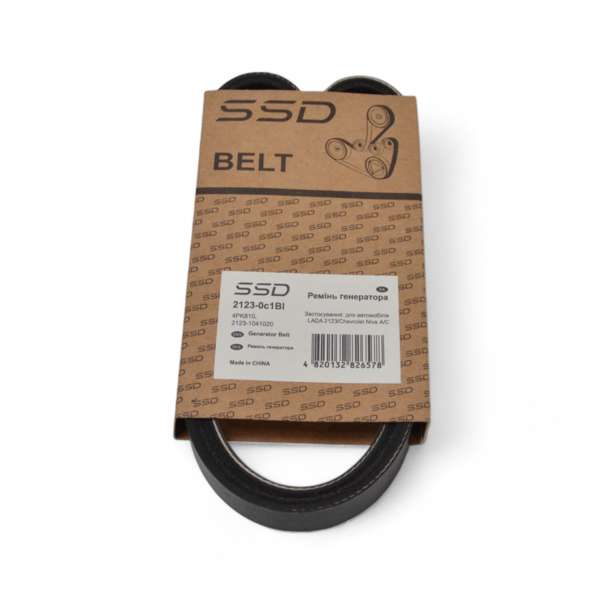 Ремінь кондиціонера 2123, Джилі МК 4PK-810 SSD