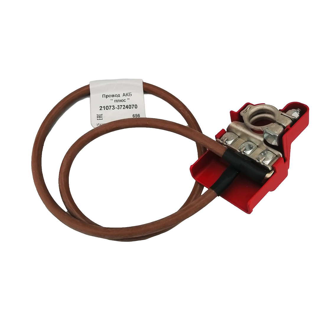Клема АКБ (+) з проводом 840 мм 2107, 21073 Cargen